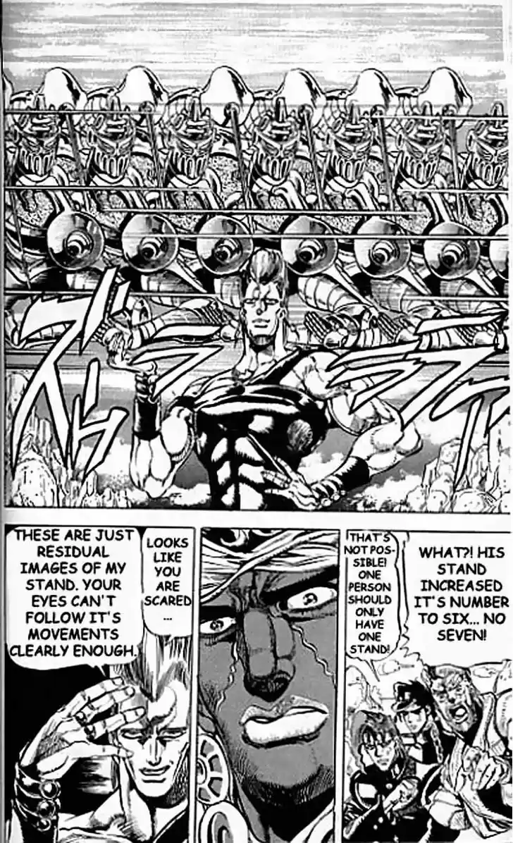 Jojo no Kimyou na Bouken 126