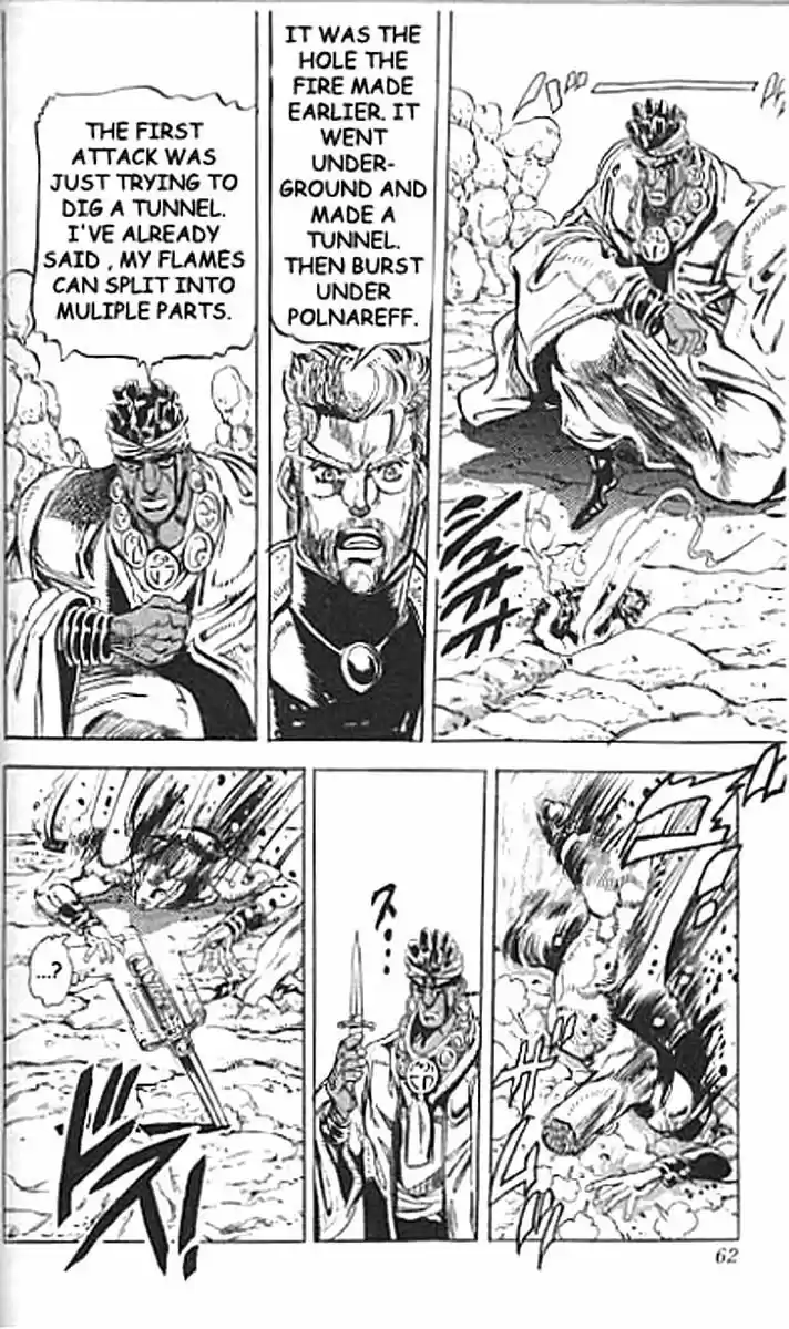 Jojo no Kimyou na Bouken 126