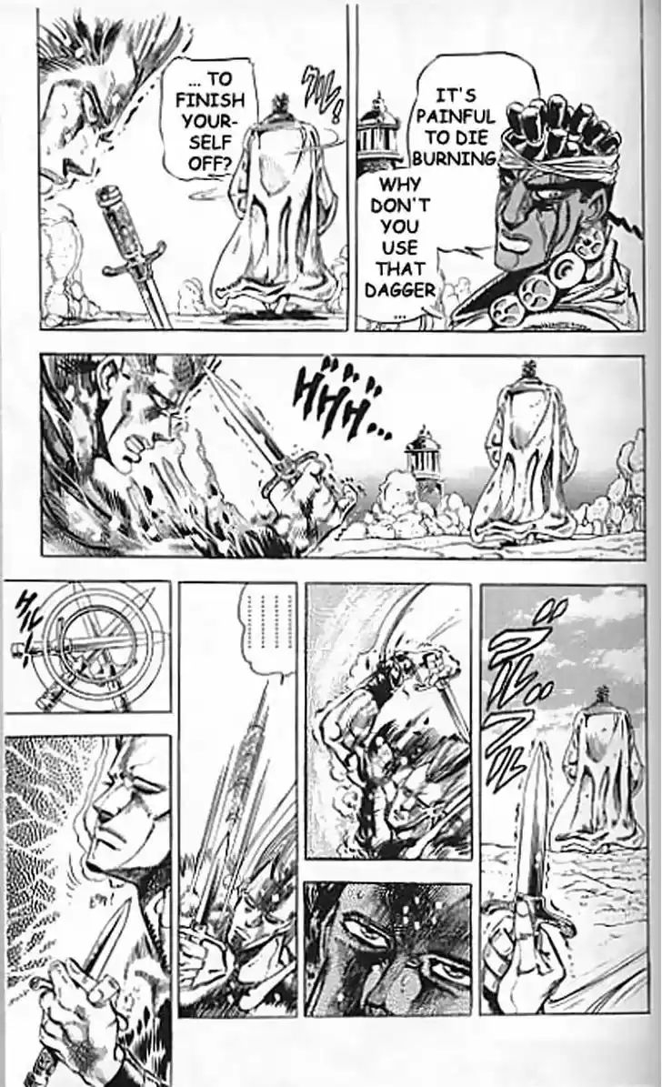 Jojo no Kimyou na Bouken 126