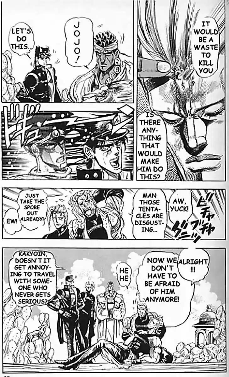 Jojo no Kimyou na Bouken 126