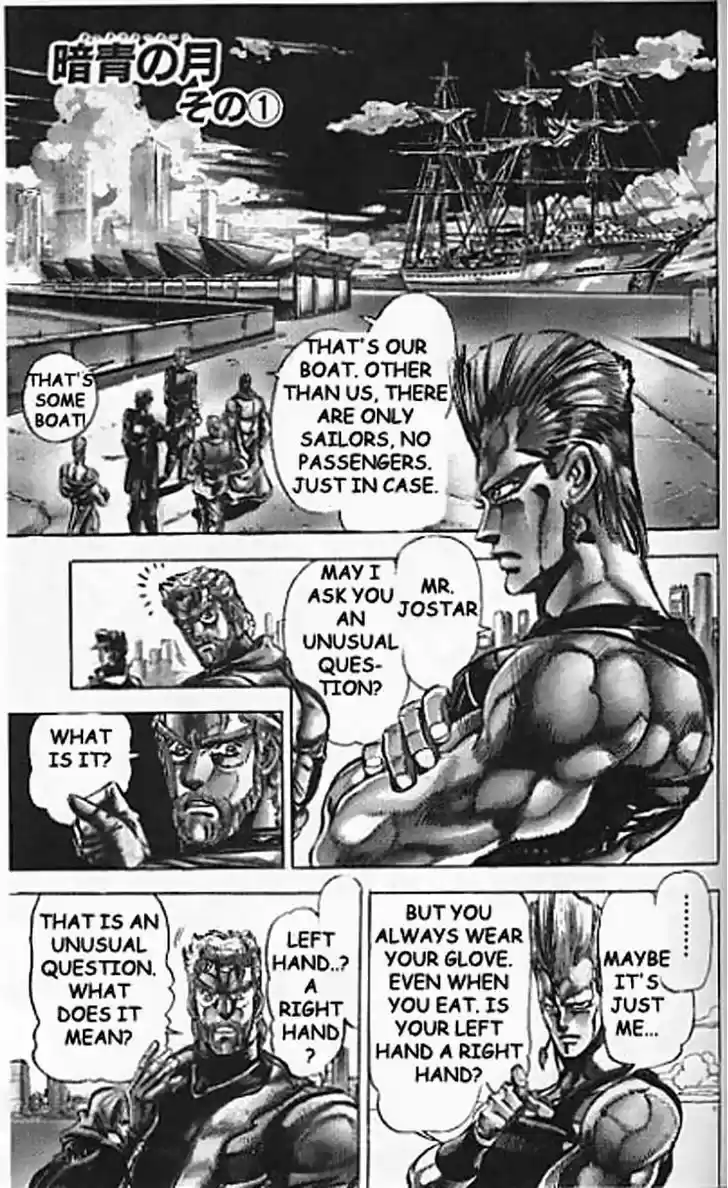 Jojo no Kimyou na Bouken 127