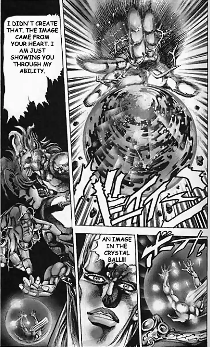 Jojo no Kimyou na Bouken 127