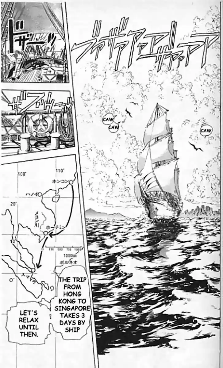 Jojo no Kimyou na Bouken 127