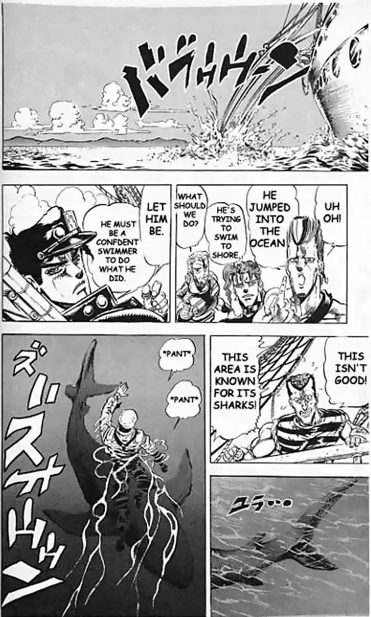 Jojo no Kimyou na Bouken 127