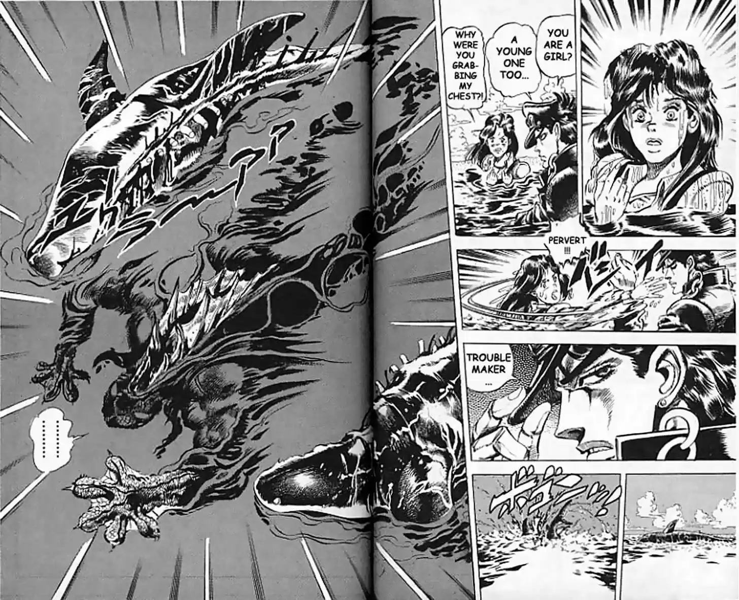 Jojo no Kimyou na Bouken 127