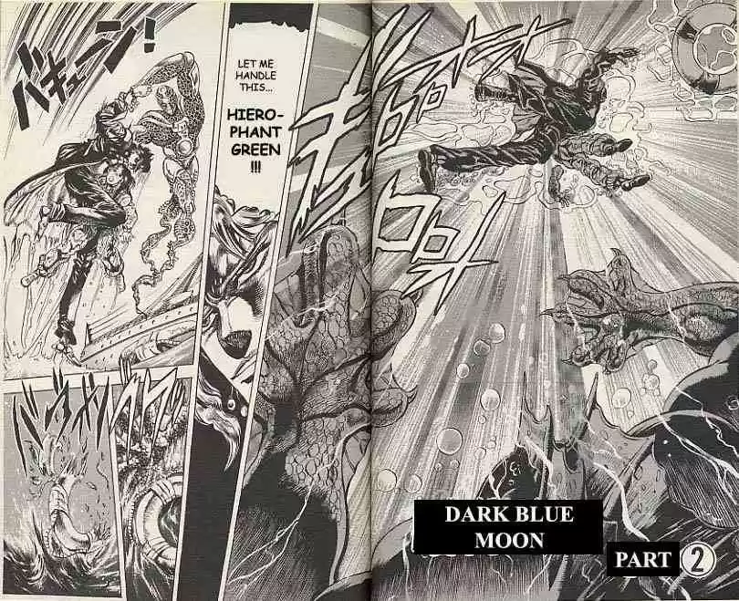 Jojo no Kimyou na Bouken 128