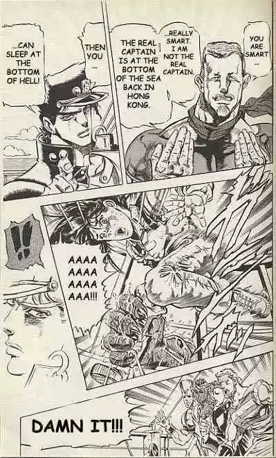 Jojo no Kimyou na Bouken 128