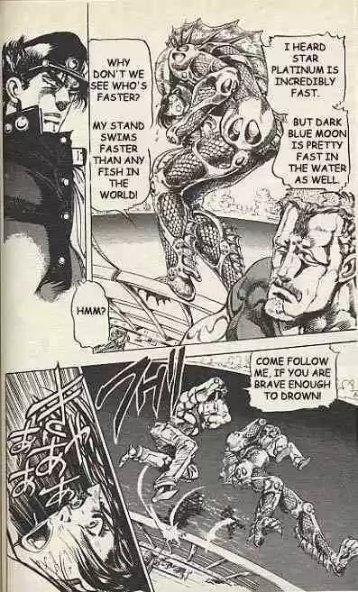 Jojo no Kimyou na Bouken 128