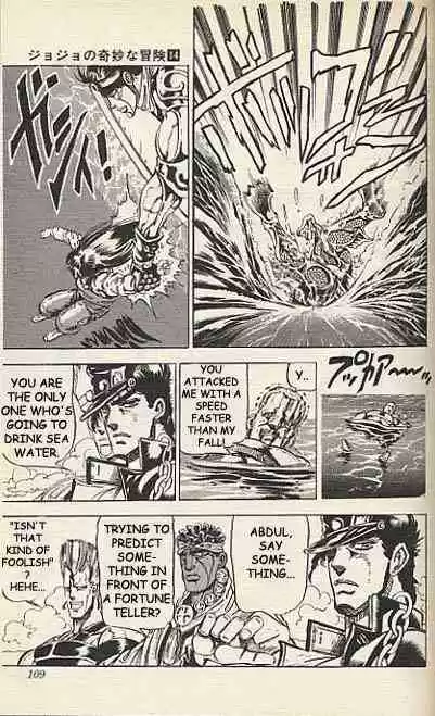 Jojo no Kimyou na Bouken 128