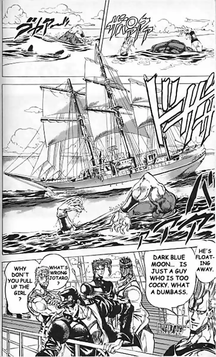 Jojo no Kimyou na Bouken 129