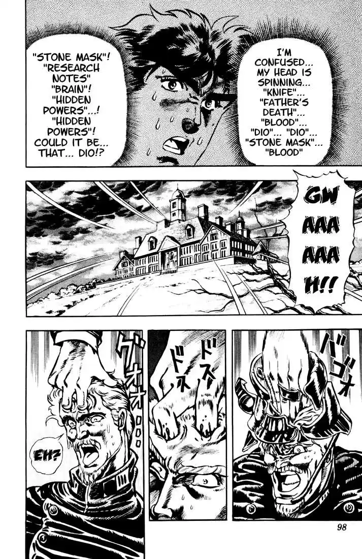 Jojo no Kimyou na Bouken 13