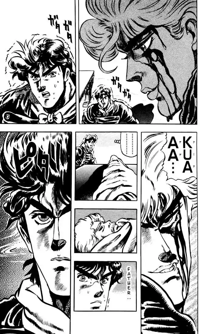 Jojo no Kimyou na Bouken 13