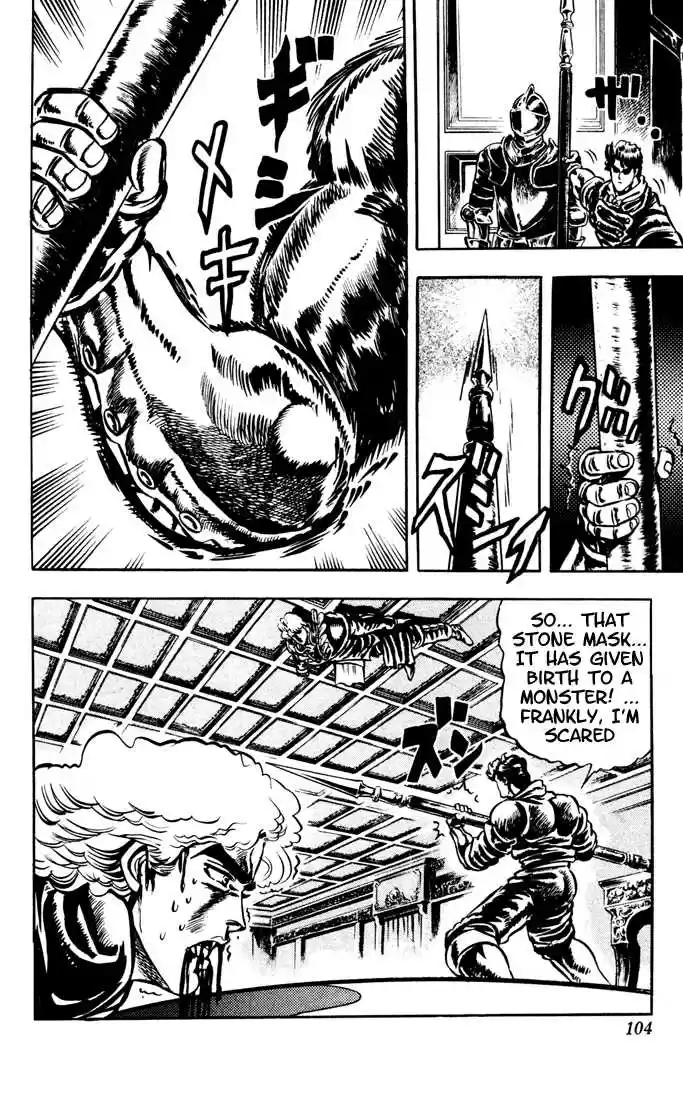 Jojo no Kimyou na Bouken 13