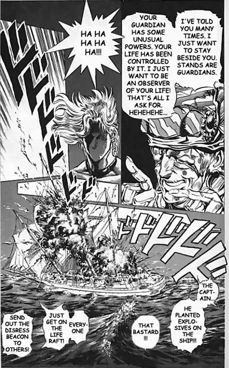 Jojo no Kimyou na Bouken 130