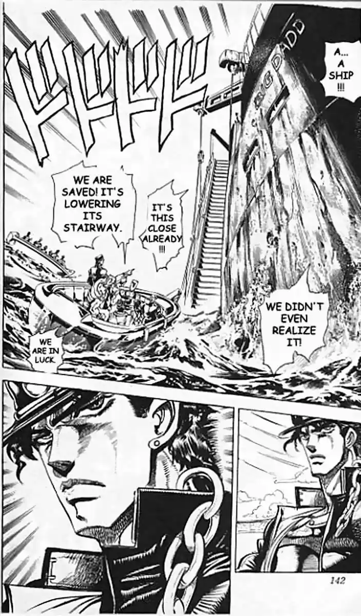 Jojo no Kimyou na Bouken 130