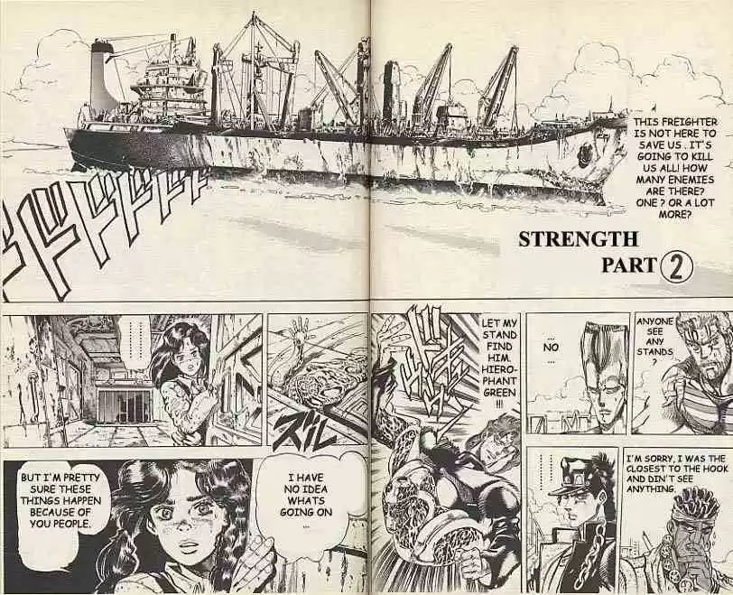 Jojo no Kimyou na Bouken 131