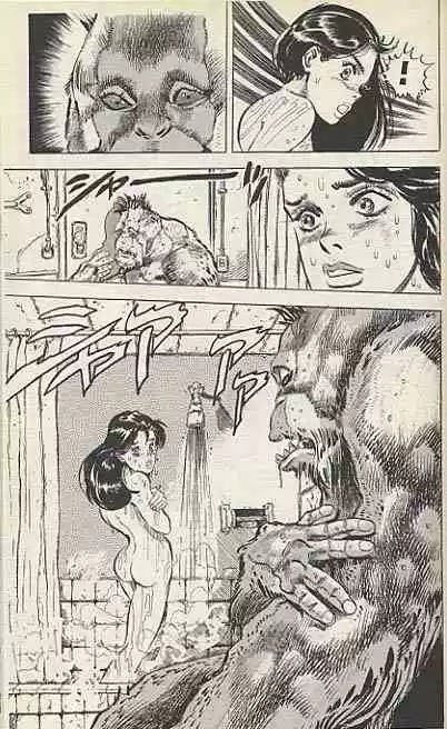 Jojo no Kimyou na Bouken 131