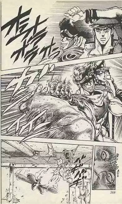 Jojo no Kimyou na Bouken 131