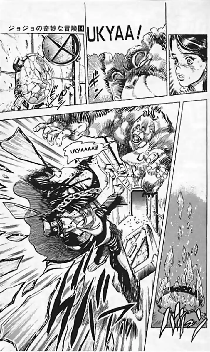 Jojo no Kimyou na Bouken 132