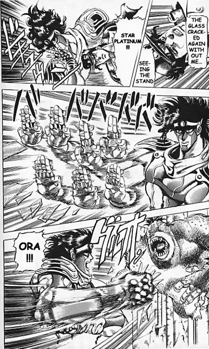 Jojo no Kimyou na Bouken 132