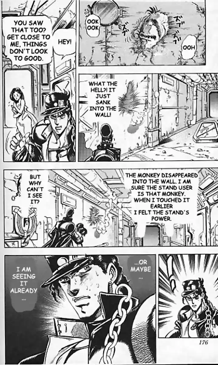 Jojo no Kimyou na Bouken 132