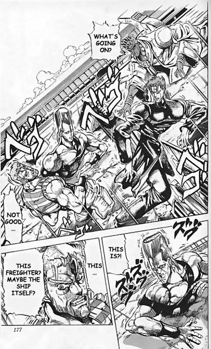 Jojo no Kimyou na Bouken 132