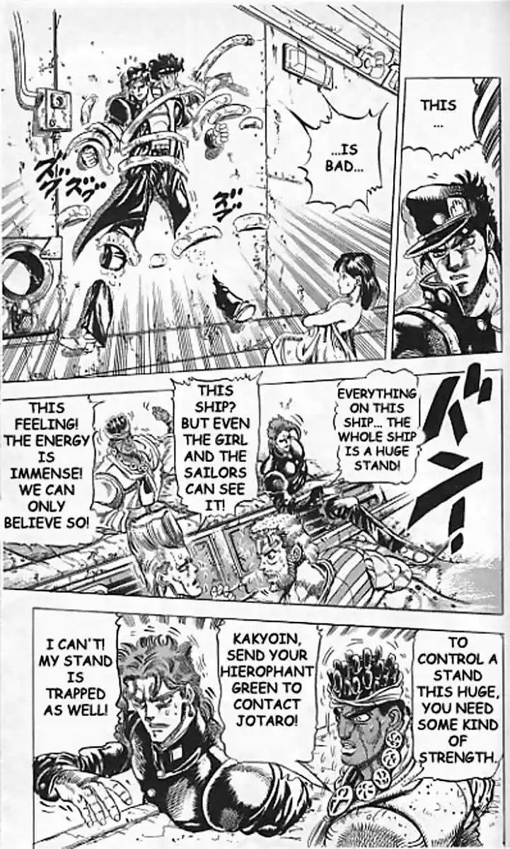 Jojo no Kimyou na Bouken 132