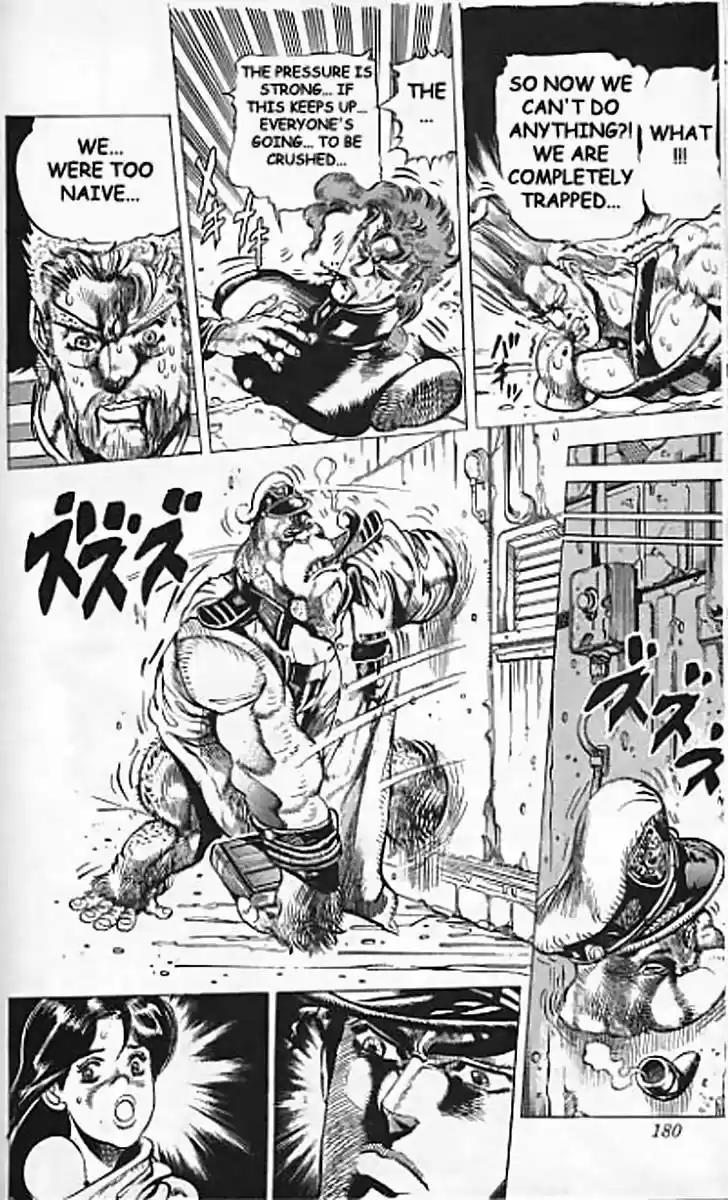Jojo no Kimyou na Bouken 132