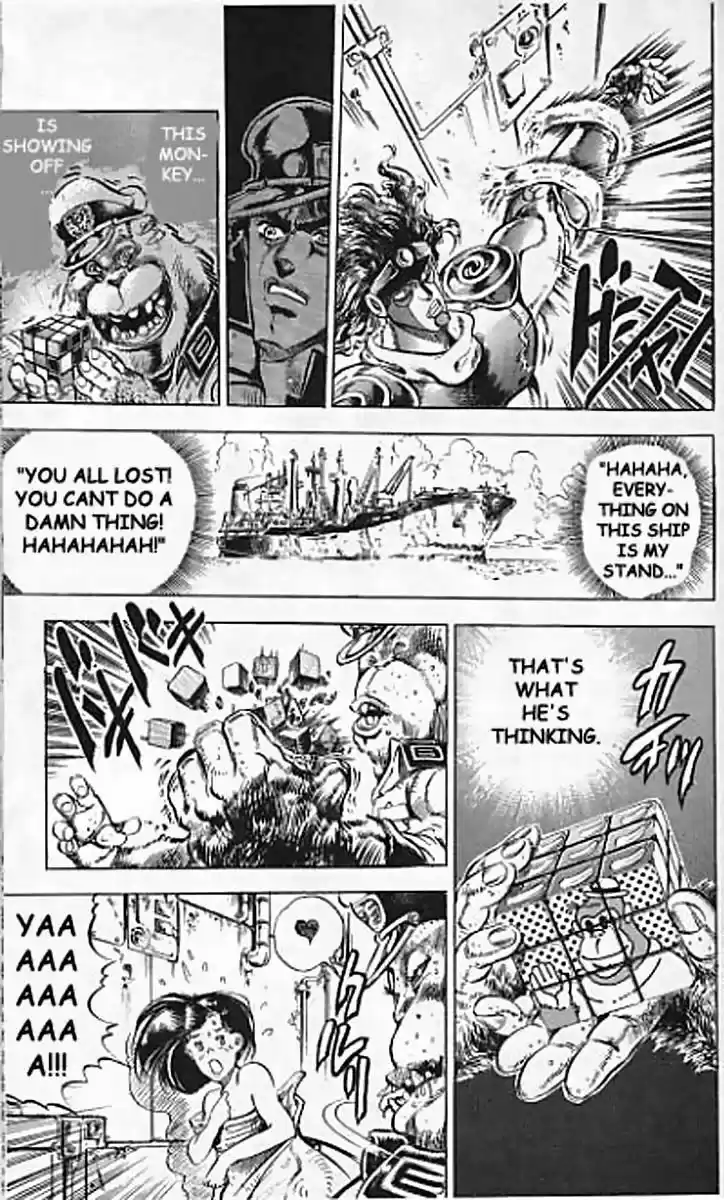 Jojo no Kimyou na Bouken 132