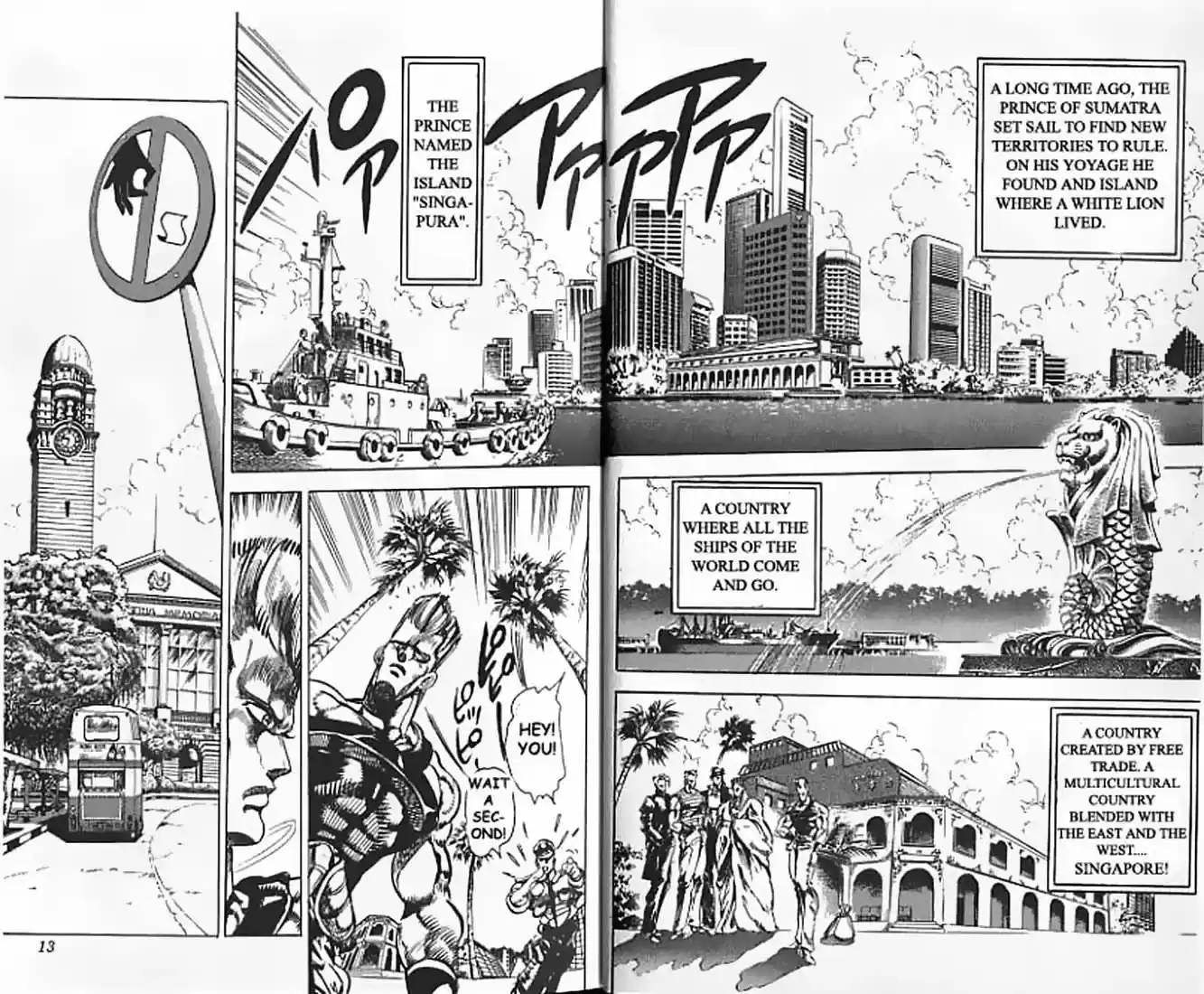 Jojo no Kimyou na Bouken 133