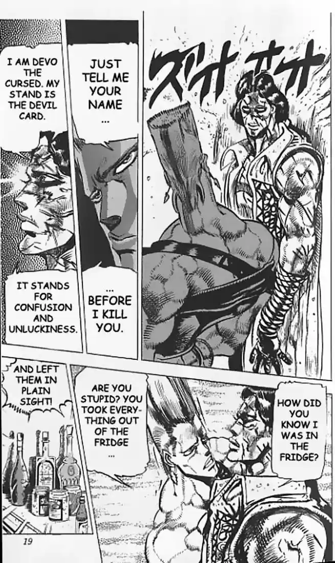 Jojo no Kimyou na Bouken 133