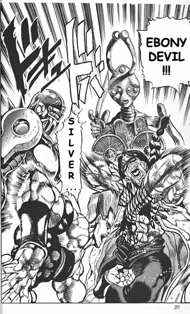 Jojo no Kimyou na Bouken 133