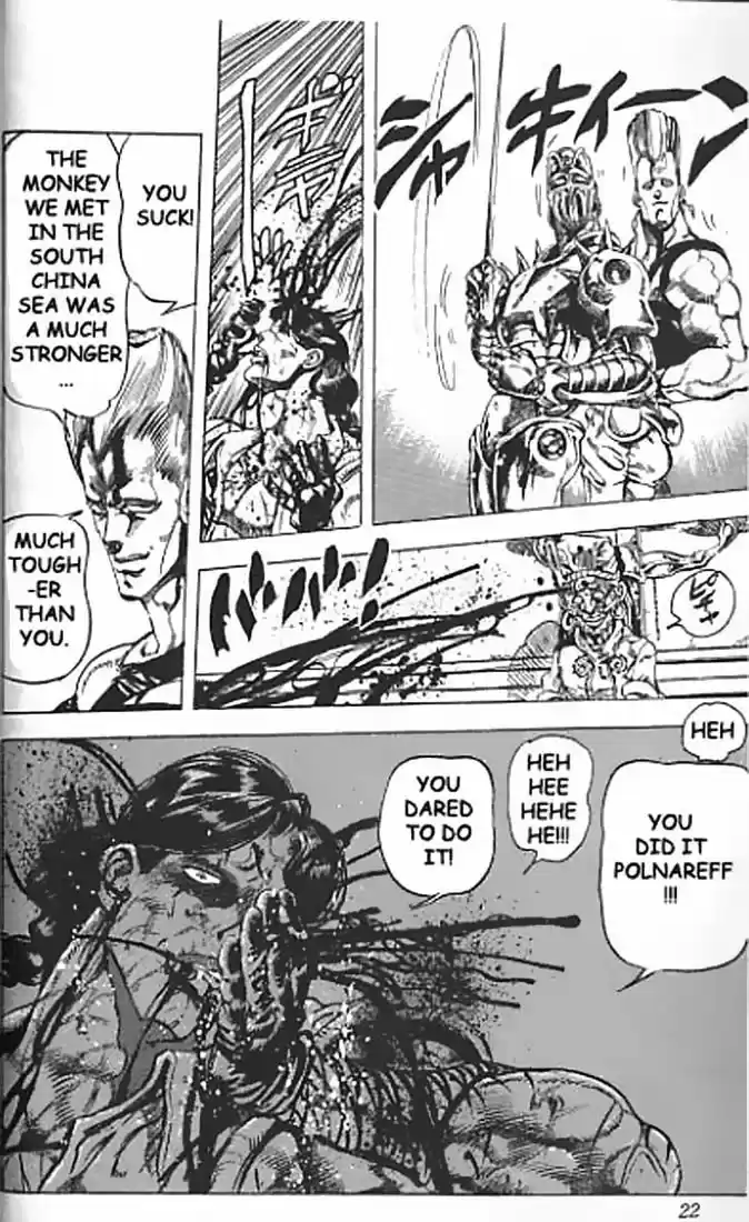 Jojo no Kimyou na Bouken 133