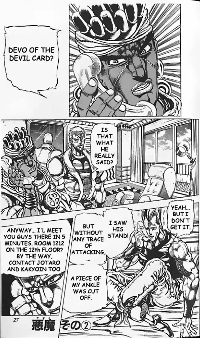 Jojo no Kimyou na Bouken 134