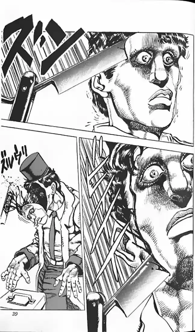 Jojo no Kimyou na Bouken 134