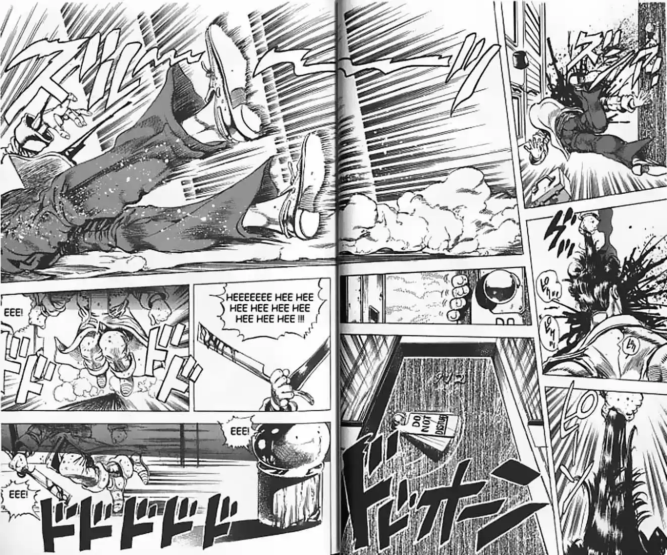 Jojo no Kimyou na Bouken 134