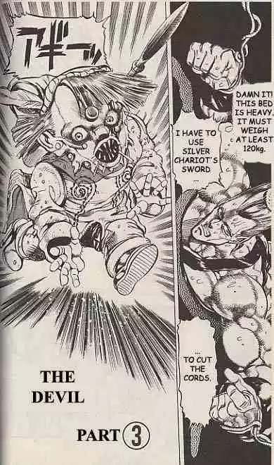 Jojo no Kimyou na Bouken 135