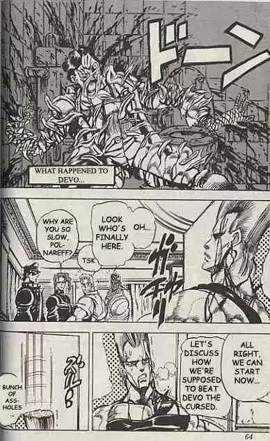 Jojo no Kimyou na Bouken 135