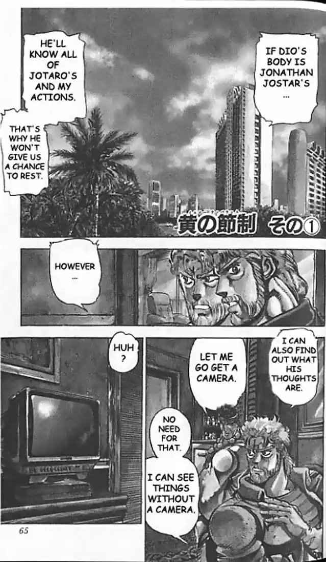 Jojo no Kimyou na Bouken 136