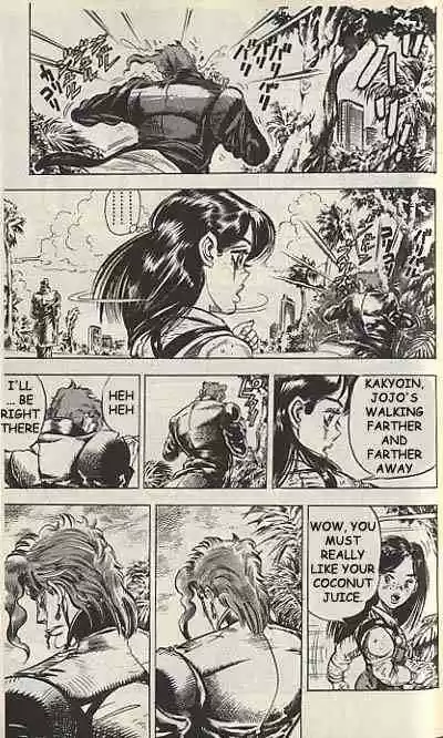 Jojo no Kimyou na Bouken 137