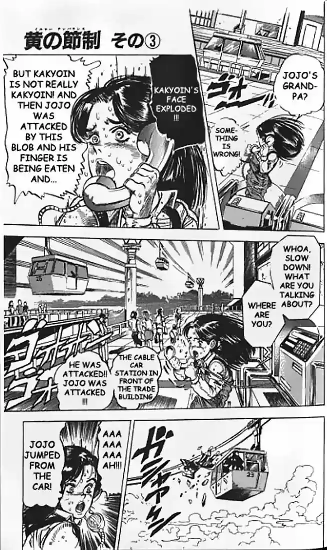 Jojo no Kimyou na Bouken 138