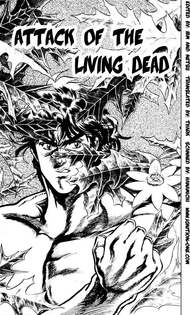 Jojo no Kimyou na Bouken 14