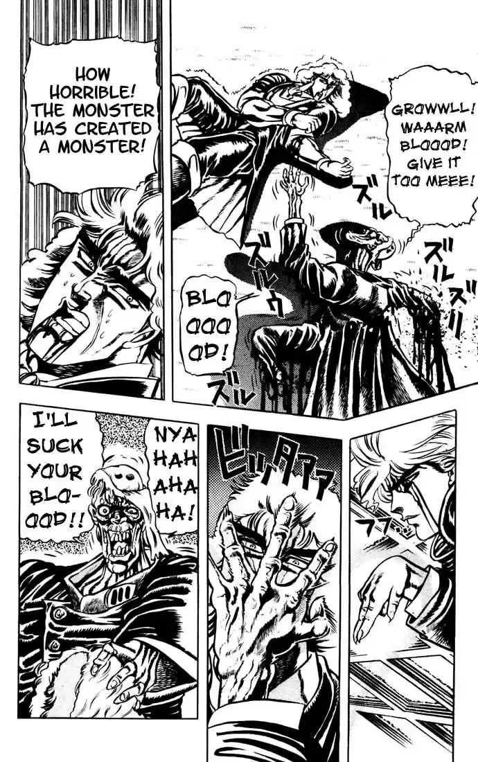 Jojo no Kimyou na Bouken 14