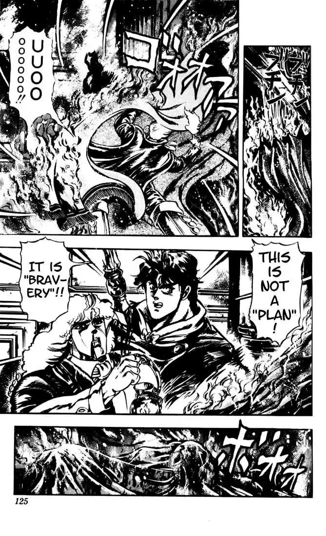 Jojo no Kimyou na Bouken 14