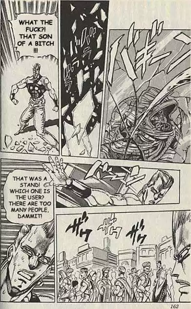 Jojo no Kimyou na Bouken 140