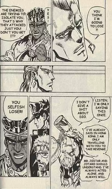 Jojo no Kimyou na Bouken 141