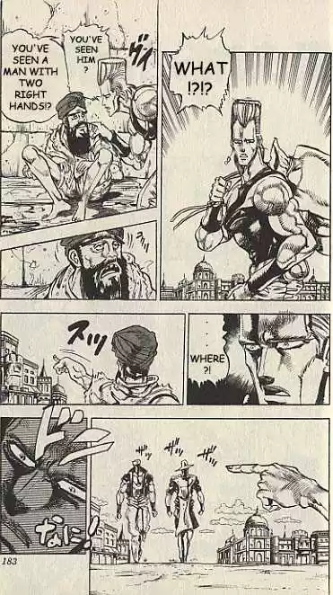 Jojo no Kimyou na Bouken 141