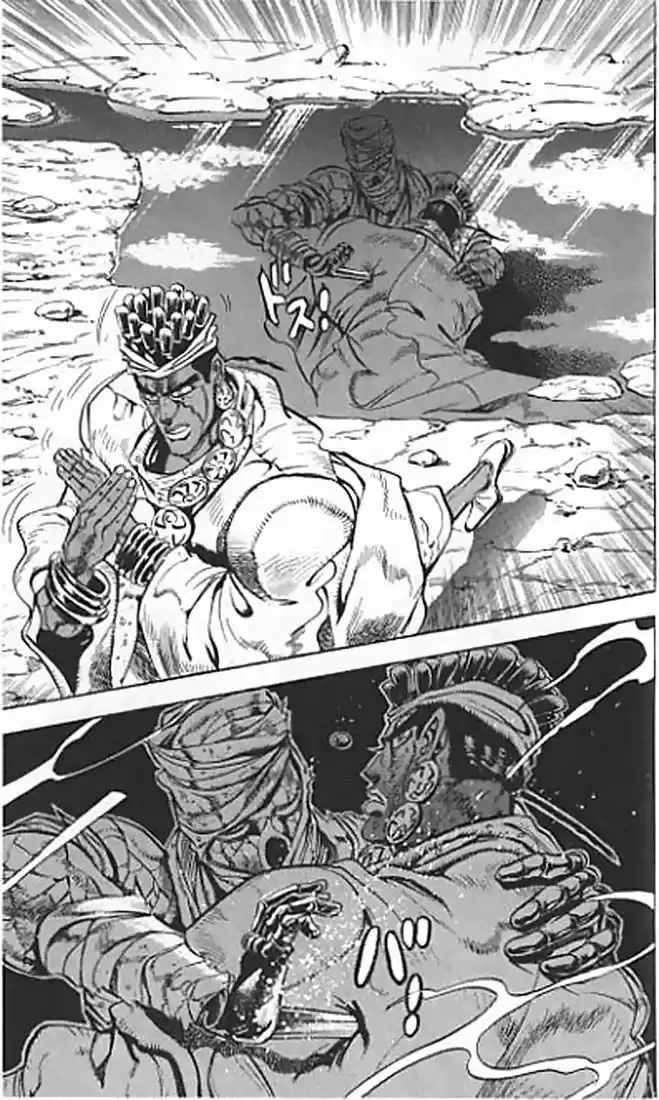 Jojo no Kimyou na Bouken 142