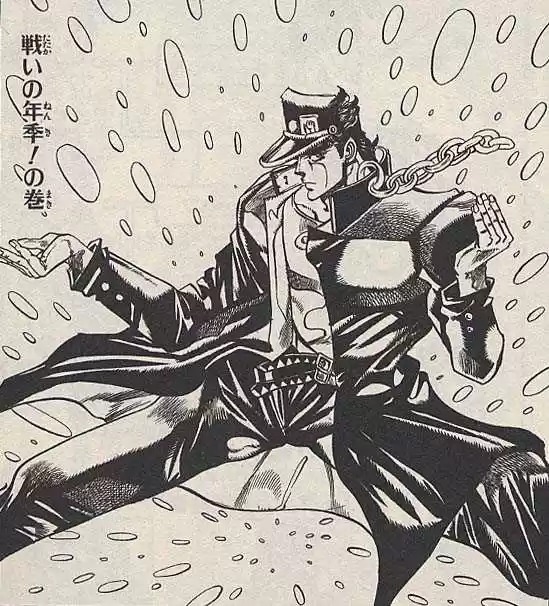 Jojo no Kimyou na Bouken 143