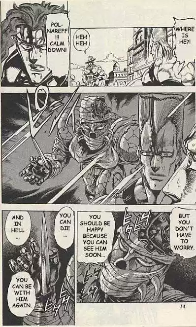 Jojo no Kimyou na Bouken 143